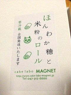 写真57.jpg